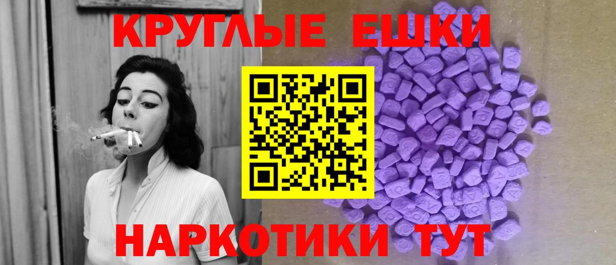 Гагарин  OMG ТОР  Вход с VPN  Ecstasy XTC  Ecstasy бентли 