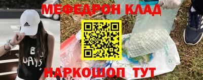 гидропоника Моздок