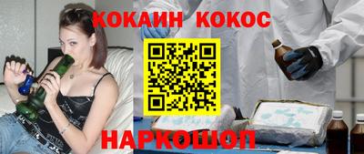 прущая мука Можга
