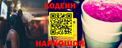 прущая мука Можга