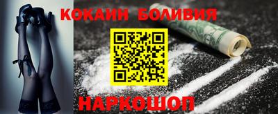 гидропоника Моздок