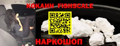 гидропоника Моздок