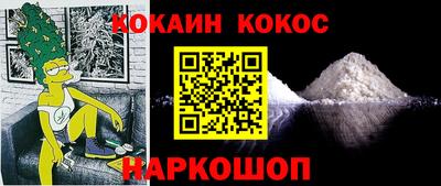 гидропоника Моздок