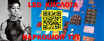 прущая мука Можга