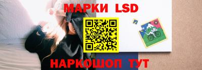 кокаин Можайск