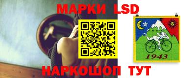 гидропоника Моздок