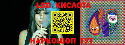 прущая мука Можга