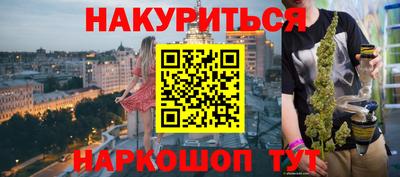 гидропоника Моздок
