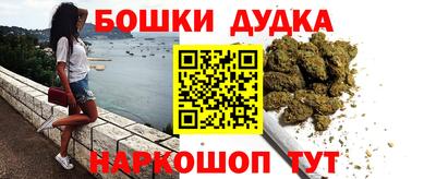 гидропоника Моздок