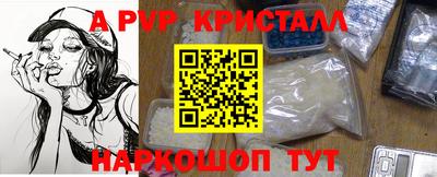 прущая мука Можга
