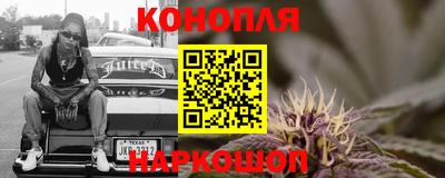 прущая мука Можга