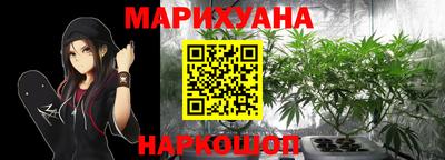 прущая мука Можга