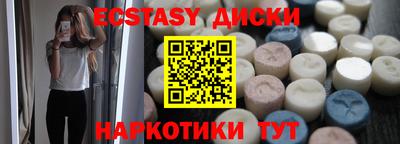 прущая мука Можга