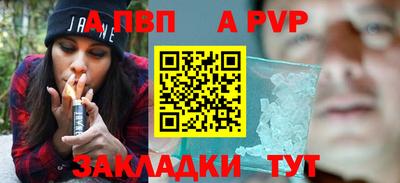 гидропоника Моздок