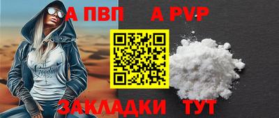 гидропоника Моздок