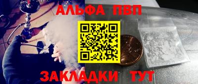 прущая мука Можга