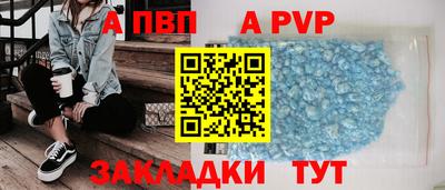 гидропоника Моздок