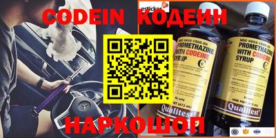 гидропоника Моздок