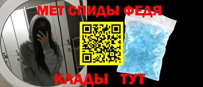 гидропоника Моздок