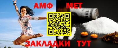 прущая мука Можга