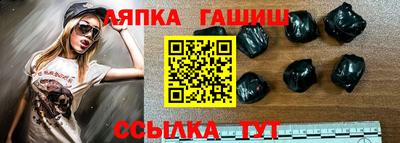 гидропоника Моздок