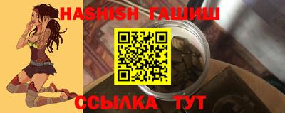 кокаин Можайск