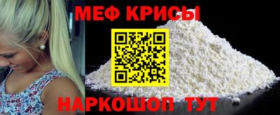 гидропоника Моздок