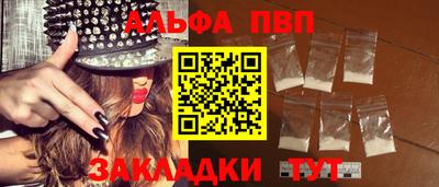 прущая мука Можга