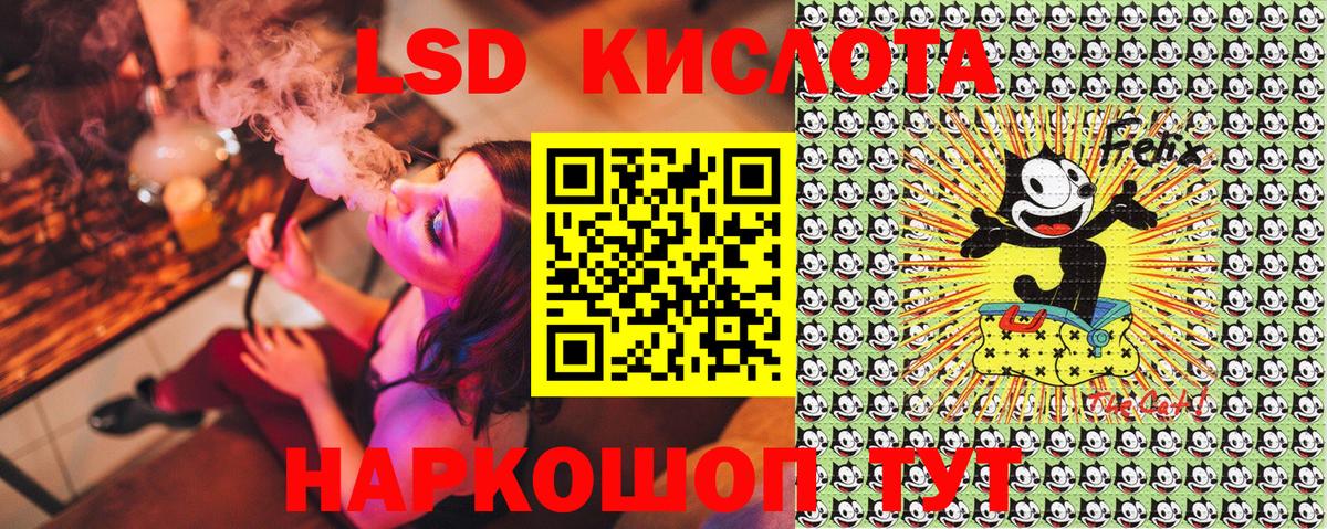 Марки 25I-NBOMe 1500мкг  Марки 25I-NBOMe 1500мкг  Марки N-bome  Гагарин  Вход с VPN 
